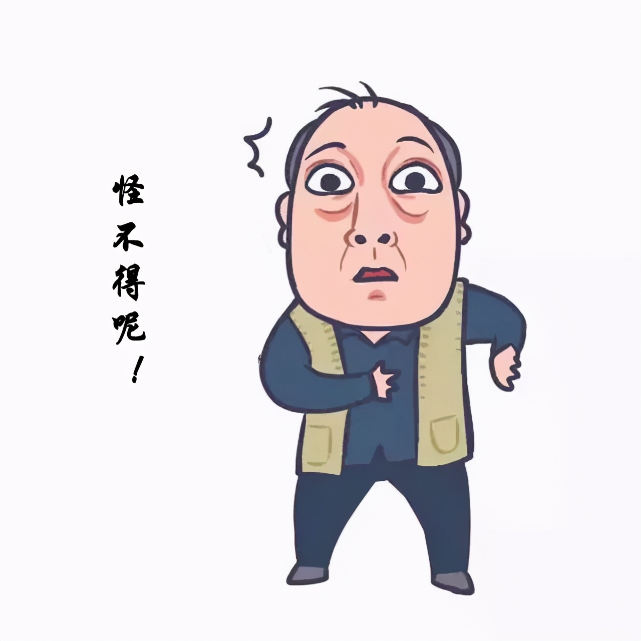 糖尿病血糖失控十大信号,糖尿病的血糖安全值