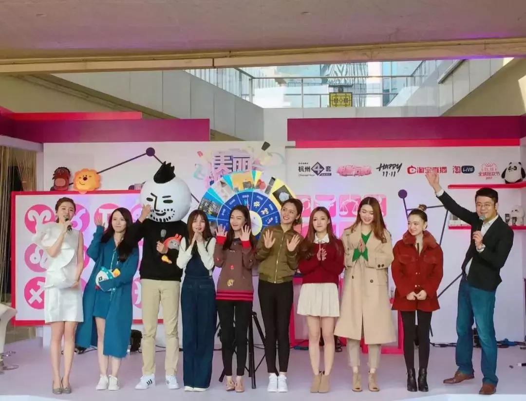 淘宝直播受众分析数据,淘宝人群研究报告