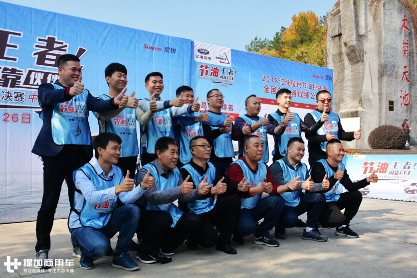 江淮星锐货运版载重量,江淮星锐轻客最新款自动挡