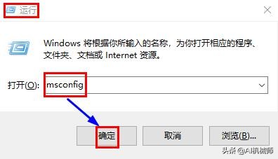 win10蓝屏无法进入安全模式怎么办,win10按f4进入不了安全模式怎么弄