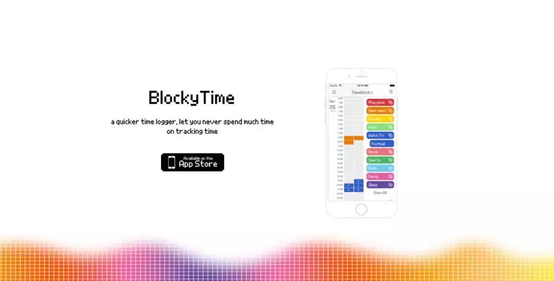 一个脑洞、一点技术和一款APP｜果核专访