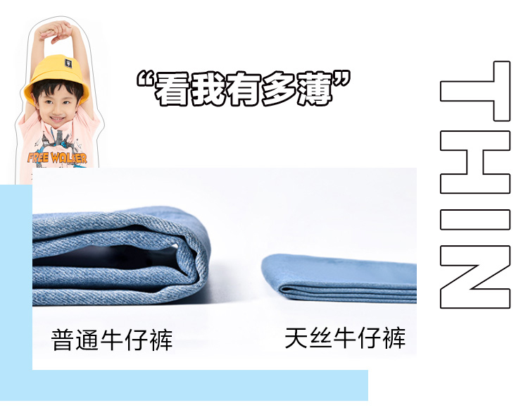 这条裤子也太太太好穿了吧