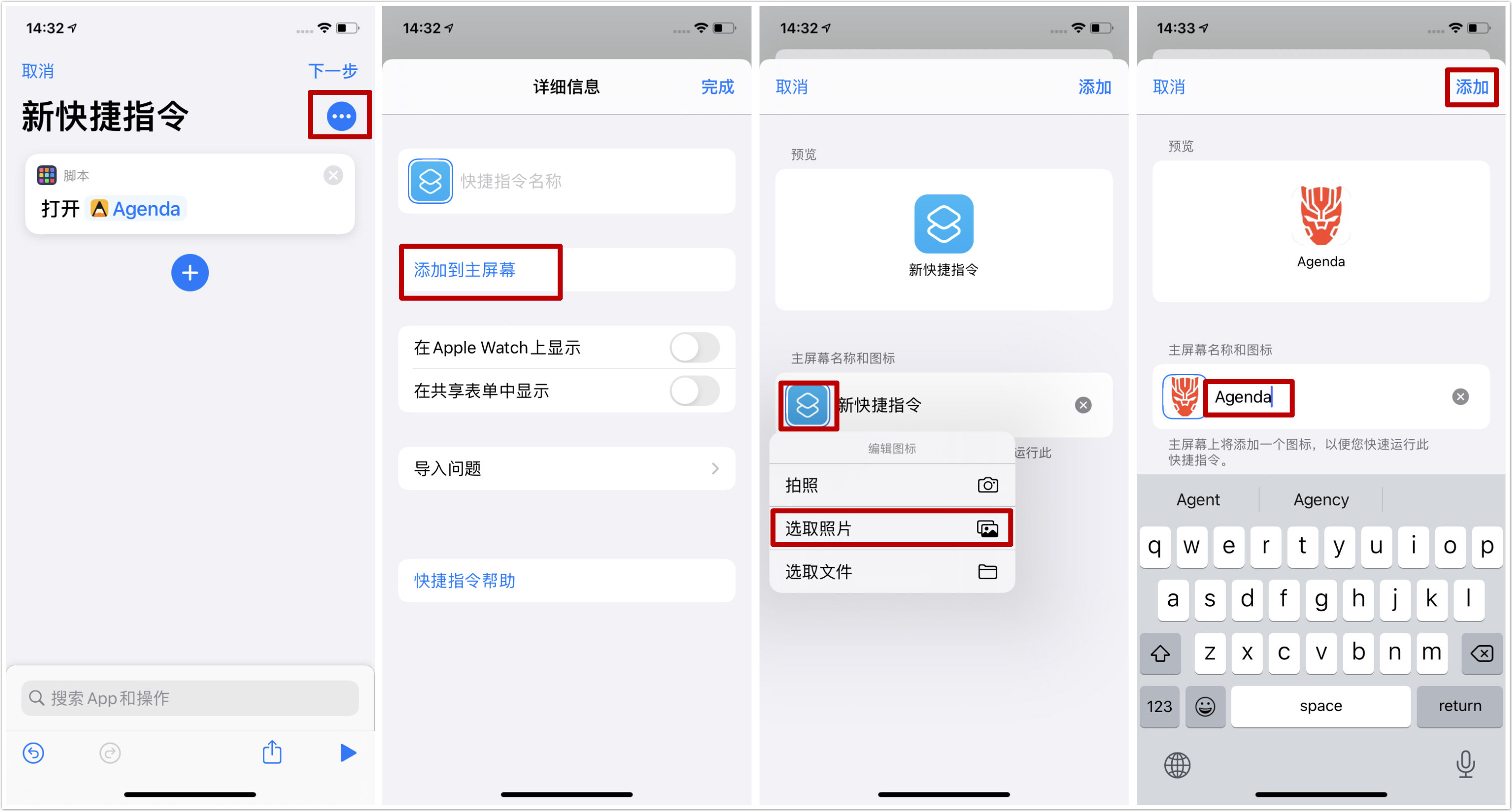iphoneqq绌洪棿瑁呮壆,鑻规灉鎵嬫満鎵惧洖qq绌洪棿鐙珛瀵嗙爜