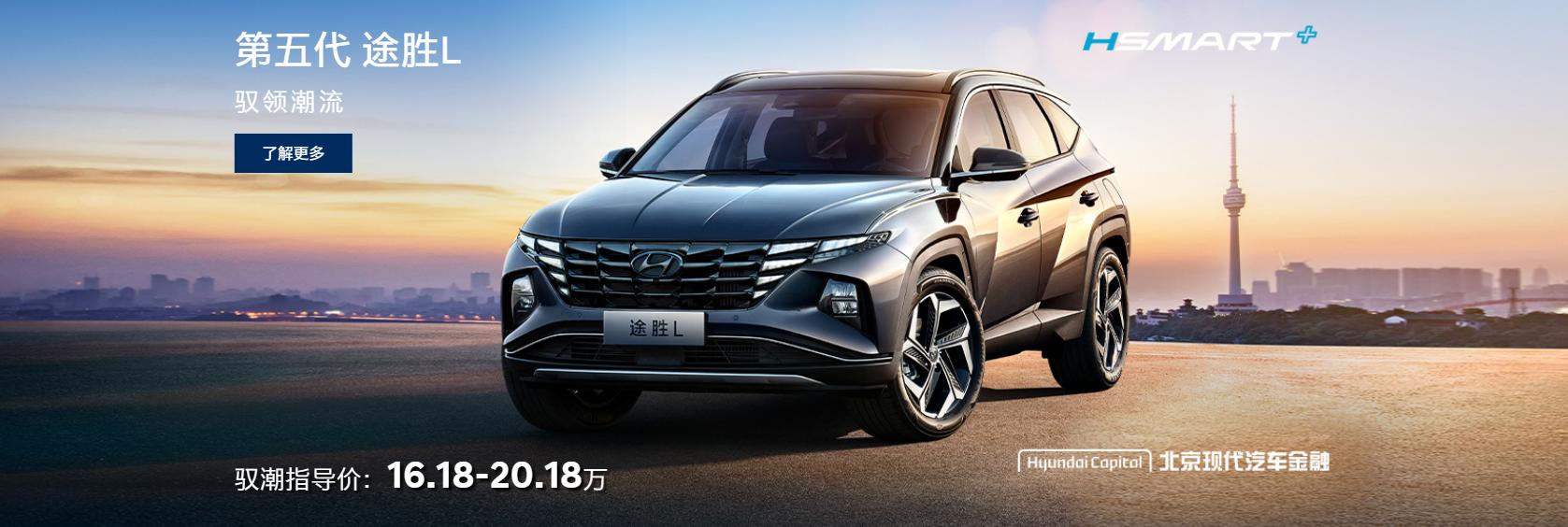 北京中秋节团购套餐,北京现代国庆节优惠活动