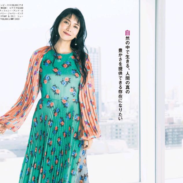 怎样变美又有气质大方脸,怎么才能提升脸部显年轻