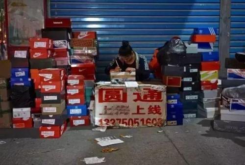 微商代购真的月入过万吗?这里有真相