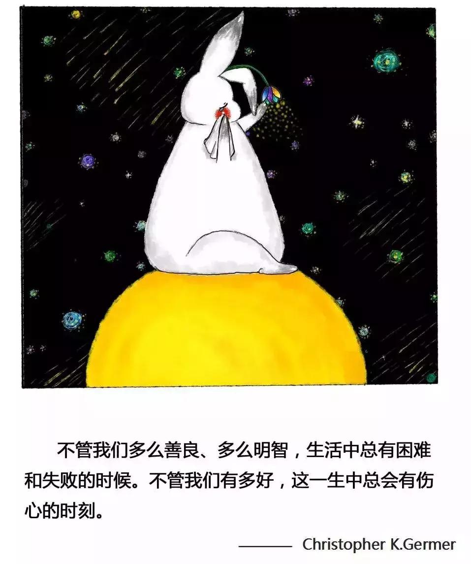 治愈心灵漫画手绘一幅,解忧漫画