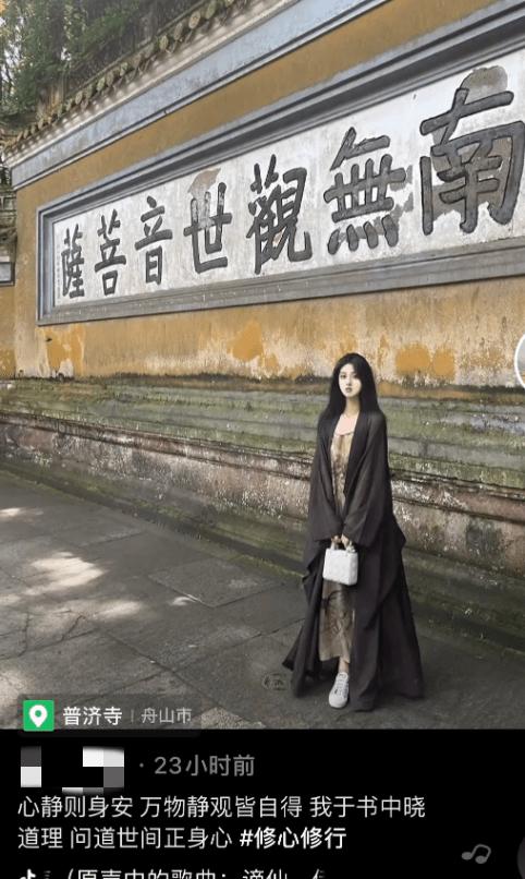 “佛媛”生意：坐禅抄经穿Dior，佛门炫富也能火？