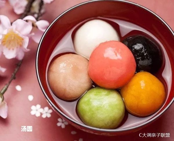 一个字读懂两宋美食