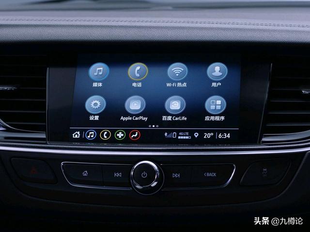 别克全新君威gs发布,别克新君威2019gs优惠