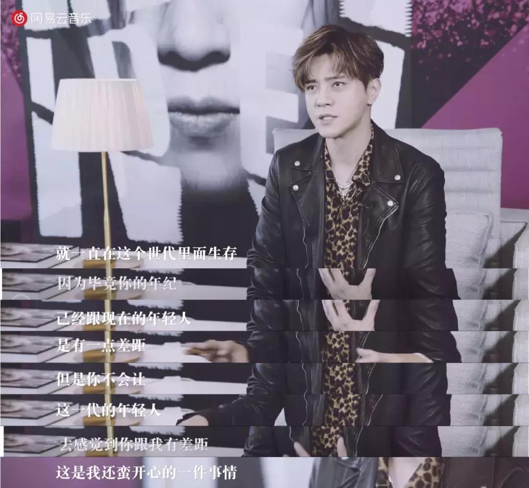 罗志祥翻红是哪部电视剧,罗志祥为什么还有机会重回巅峰