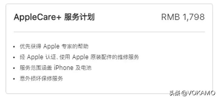 iphone12水凝膜防摔吗,iphone12钢化膜全包防摔