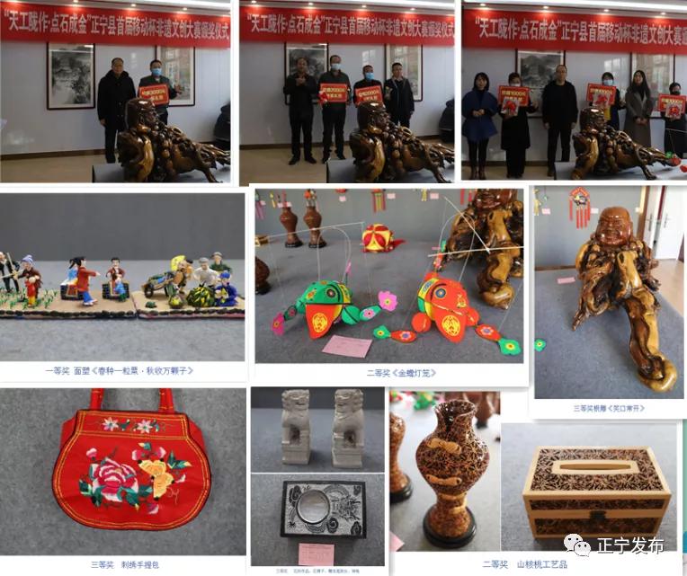 点石成金比赛视频,点石成金赛事