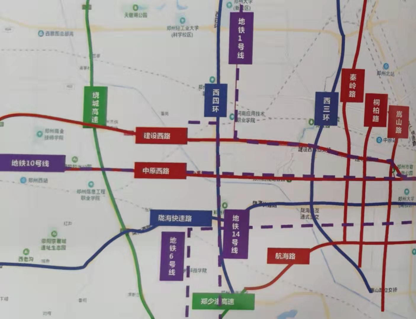 郑州中原区许庄路规划,郑州中原区天山路规划