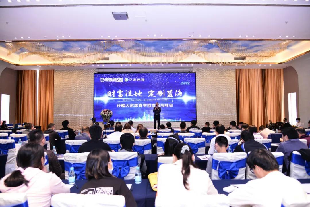 mrkoq孖酷怎么样,孖酷mrkoq全屋定制南沙