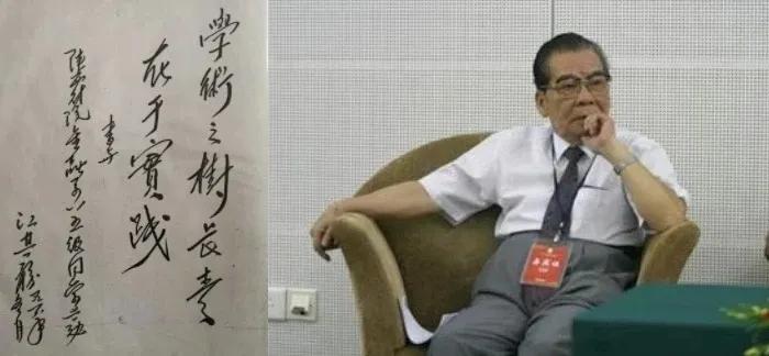 陕财院哪年合并到交大,陕财和西财是一回事吗