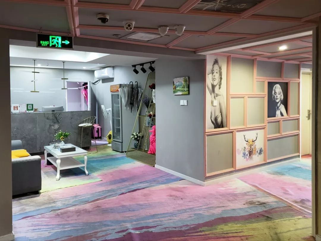 打开地图,把“爱情”输入搜索框