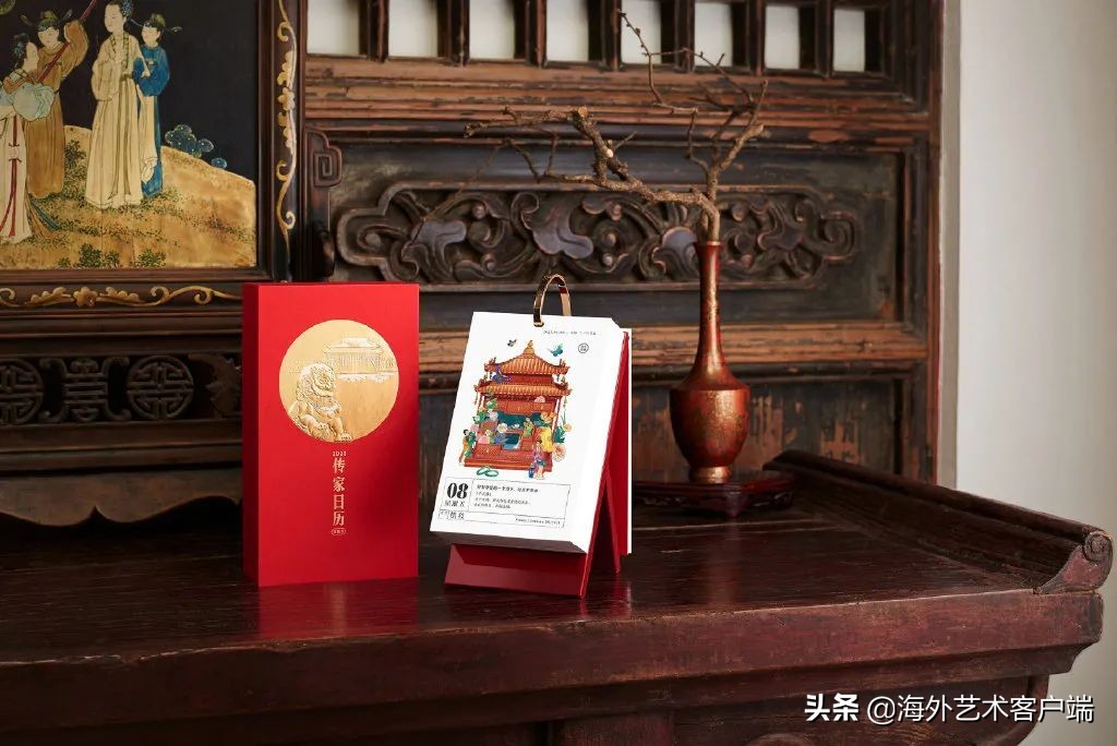 好看的2021年的日历,2021年日历简单版