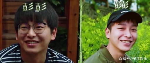 向往的生活彭昱畅长胖,向往的生活彭昱畅胖的照片