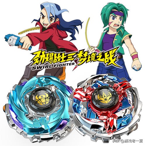 童年动漫玩具大回忆,十大经典动漫玩具