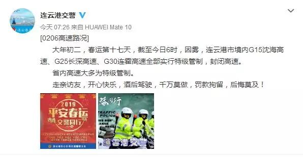 外地亲家来连云港送什么特产呢,外地人回连云港必买的特产