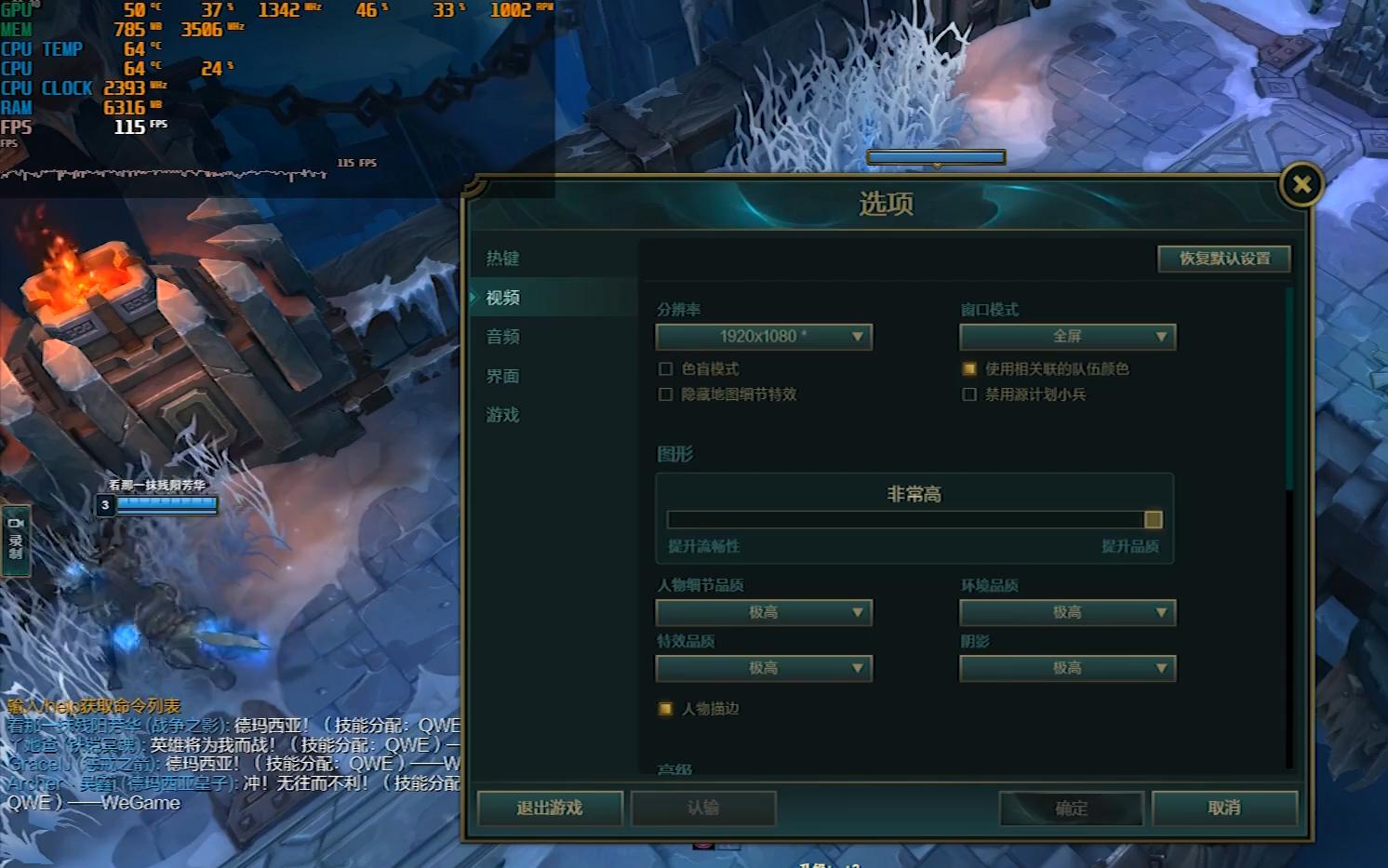 配一个最顶级的网游电脑,500元装一台畅玩大型游戏的主机