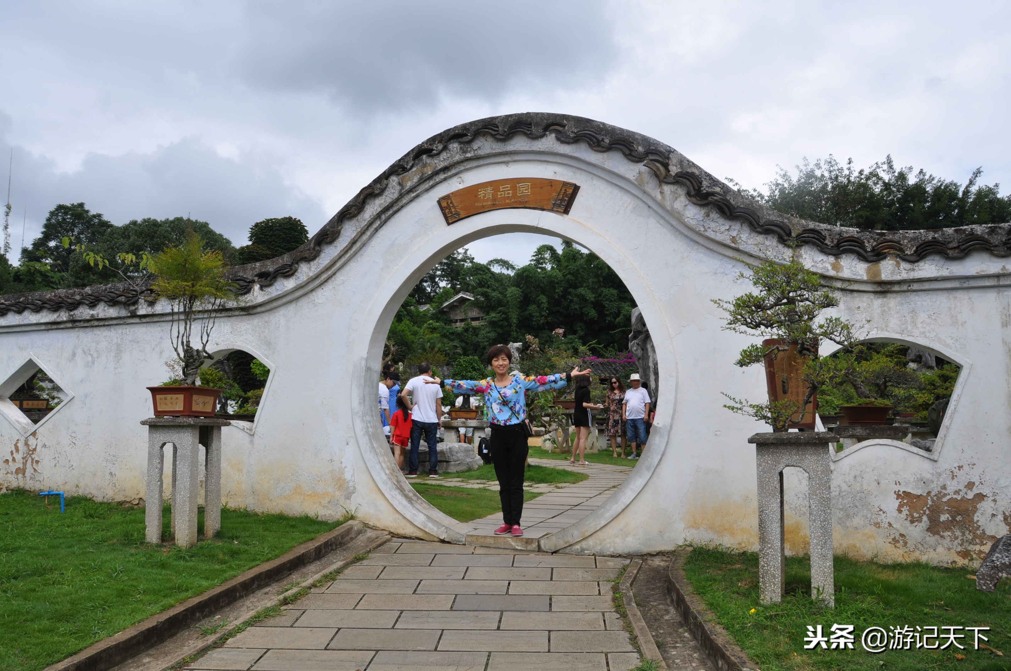亚洲第一瀑——黄果树大瀑布