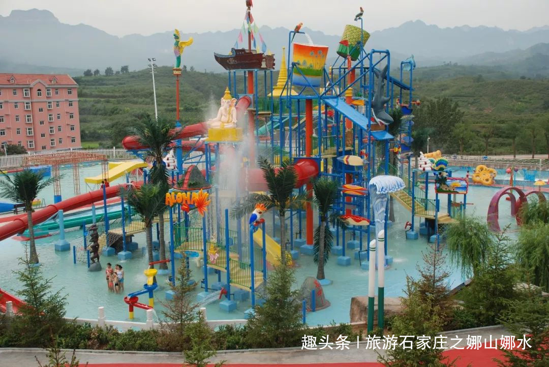 白鹿温泉加勒比滑道,白鹿温泉加勒比海滩