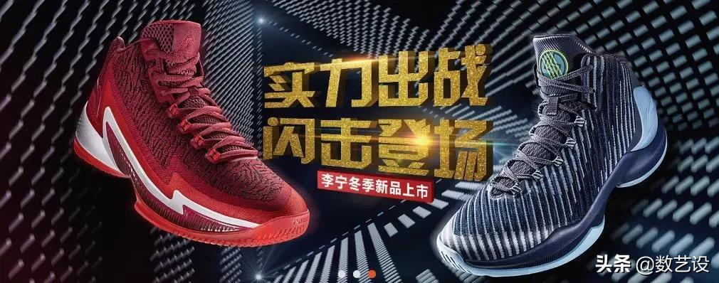 分析了iPhone、纪梵希这些大店，发现了全屏海报设计的8个要点！