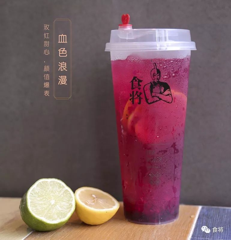 尚京集团｜最浪漫的事，就是吃完晚餐再吃你！