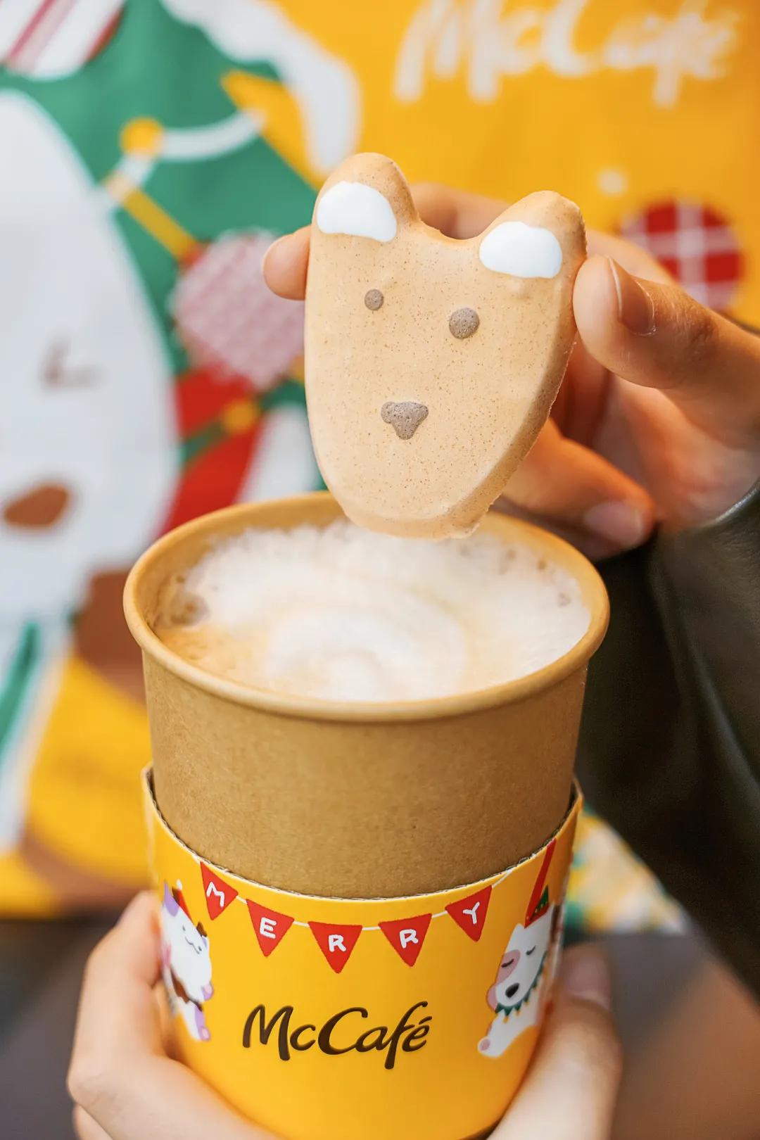 限量200万份，快来麦咖啡认领你的「专属萌宠」