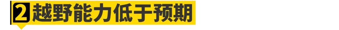 三菱帕杰罗凉车挂挡不走,三菱帕杰罗v93落地价
