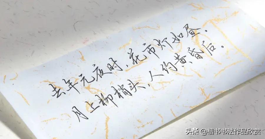 练字好看写作业难看怎么办,练字好看的基本笔画