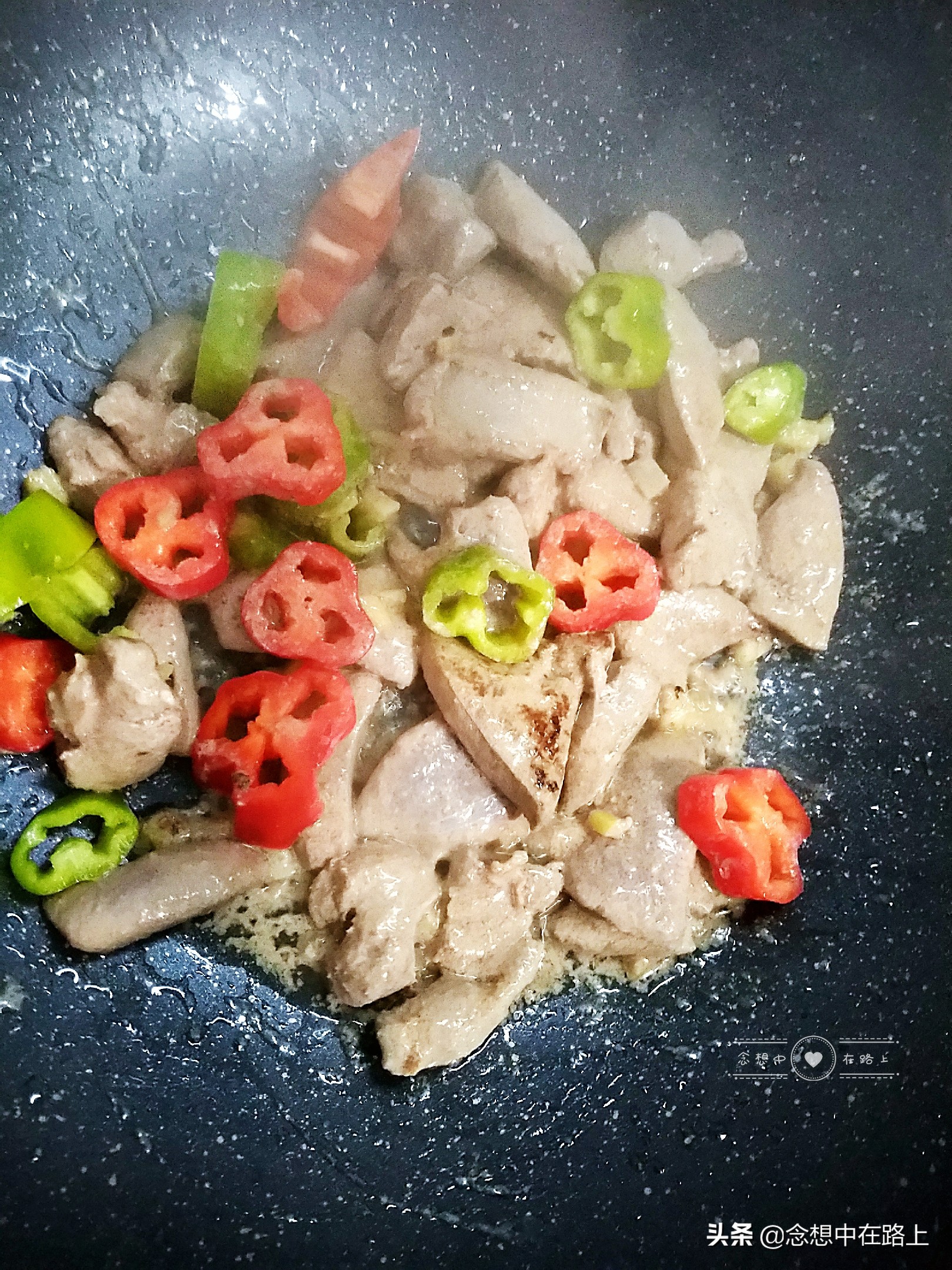 家常菜猪肝炒洋葱,家常菜爆炒猪肝胡萝卜炒肉