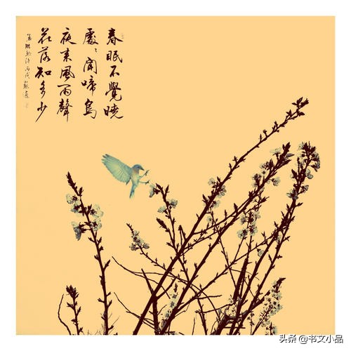 诗词平仄格律的区别,格律诗句内平仄交替好理解