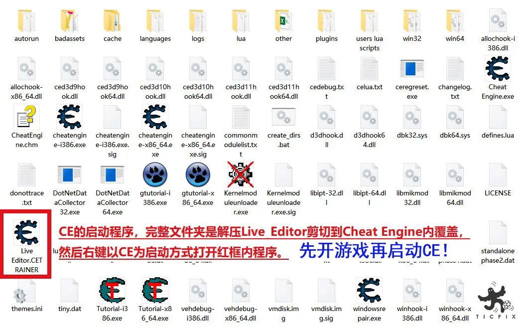 「FIFA20补丁」20200422期补丁推送/脸补球衣AIO图形化