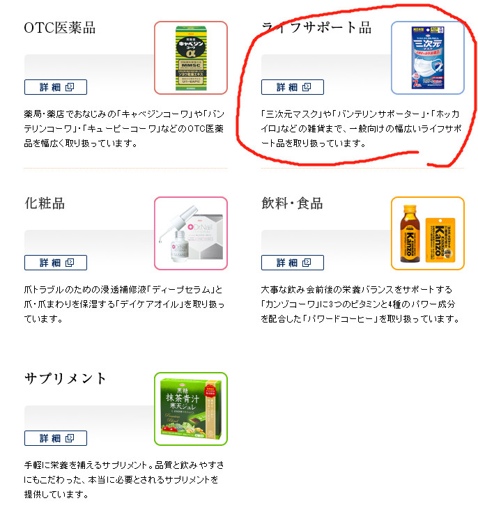 假冒伪劣的口罩视频,什么牌子的正品口罩防病毒