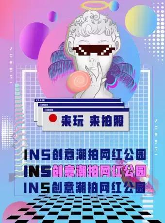 中秋不出门宅在家,中秋节不出门在家怎么玩