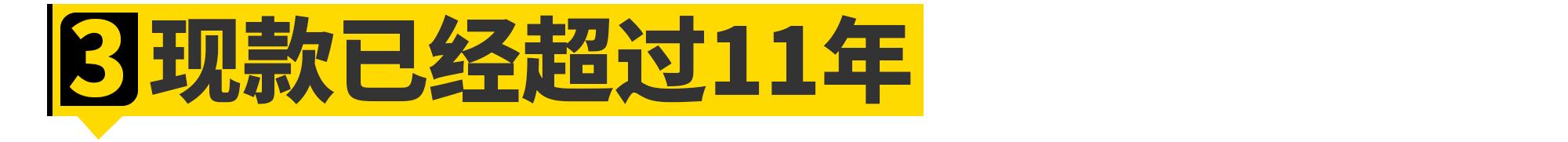 丰田普拉多2022价格,17年的丰田普拉多价位