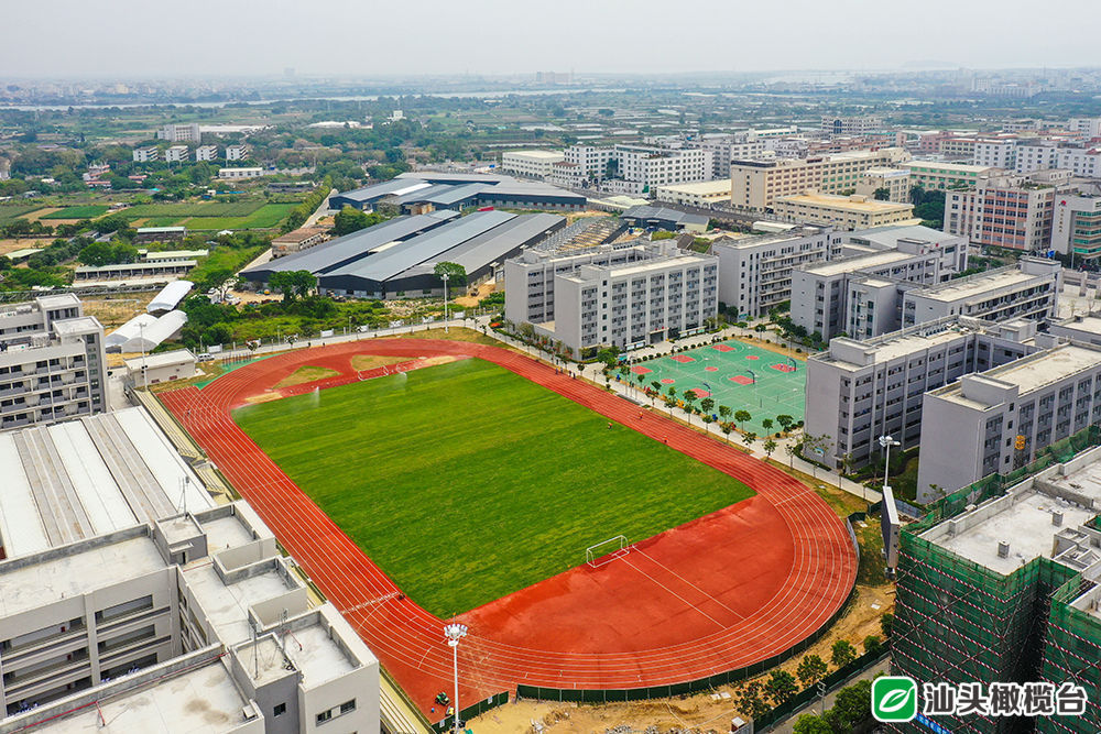 汕头亚青会足球赛,汕头亚青会三期