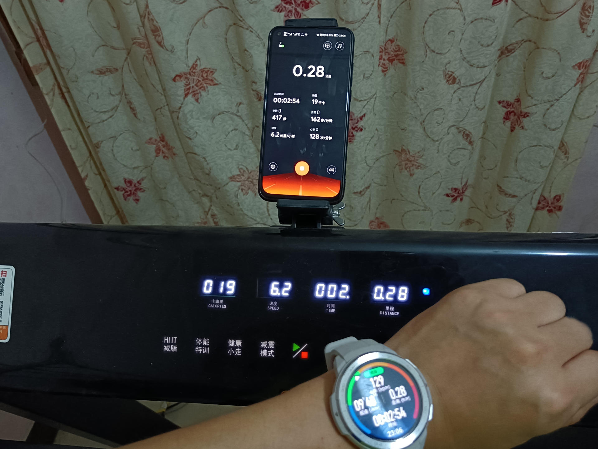 亿健跑步机pro最新发布,亿健折叠跑步机评测