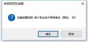 2022执业药师报名完整流程,执业药师报名时间和条件