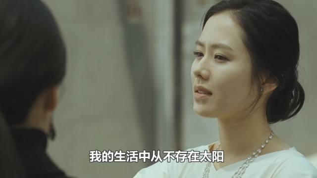 恶花结恶果的世界,爱情能救赎灵魂吗?