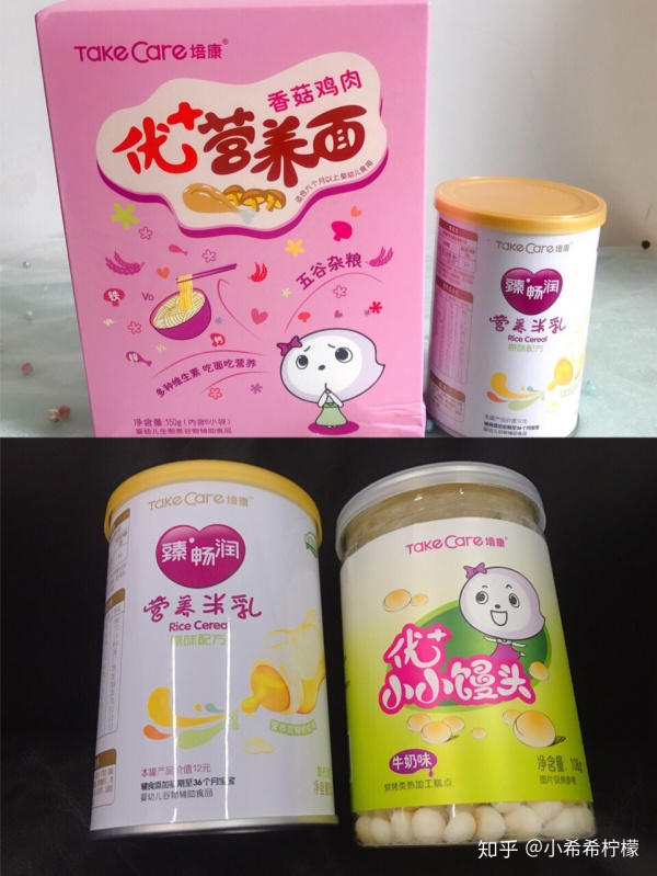 天猫的u先试用靠谱吗,天猫u先试用规则是什么