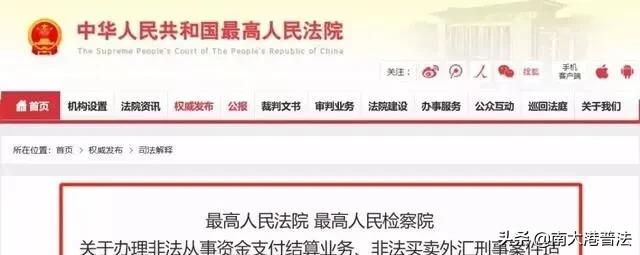 微信支付宝收款会被查吗,支付宝微信转账收款会被查吗