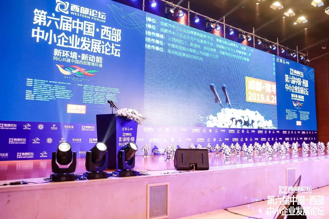 成都音像出版社有限公司,成都电子音像出版社