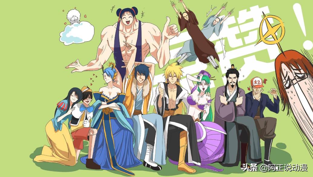 影院复苏，酷我畅听告诉你，国漫也能听着“看”