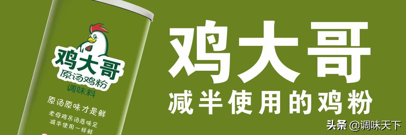 张亮麻辣烫如何吃回本,张亮麻辣烫的发展史