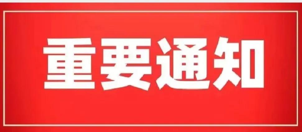 诈骗犯常见的诈骗套路,每日典型诈骗真实案例