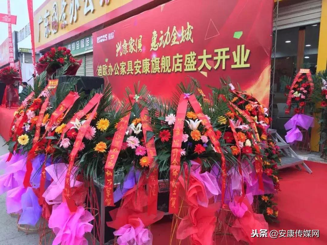 武汉迪欧办公家具旗舰店,安康整体家具